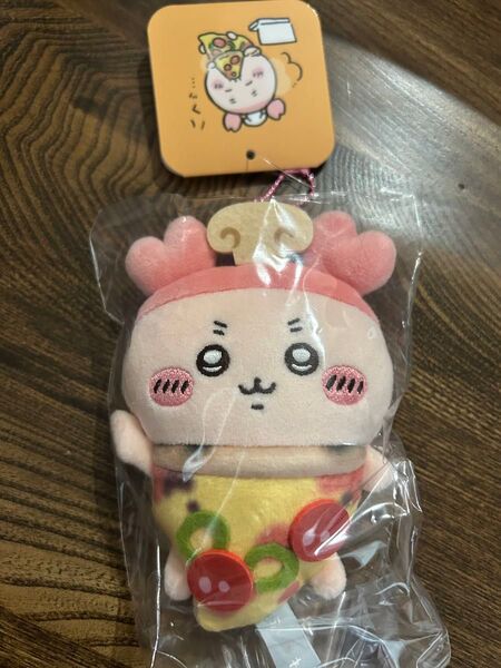 ちいかわ ハロウィン おそろいピザなマスコット 古本屋 カニちゃん
