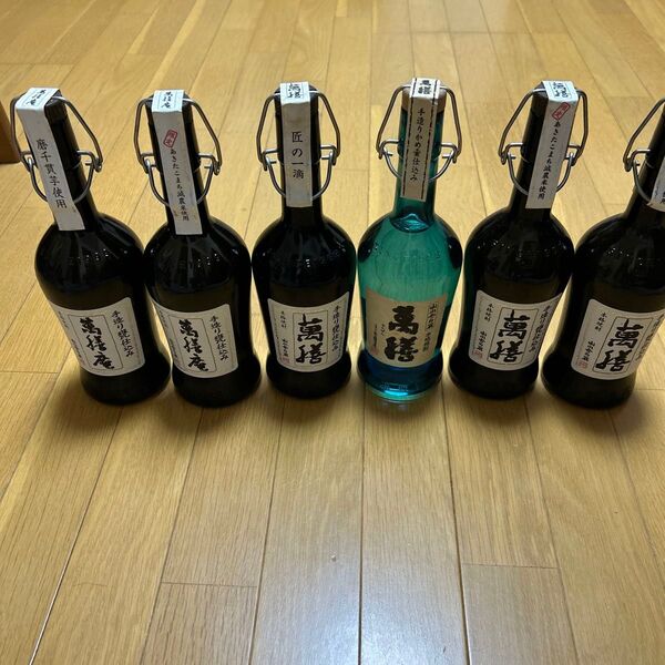 萬膳720ml、4本萬膳庵720ml2本限定品合計6本