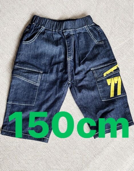 子供服 デニムハーフパンツ 150cm キッズ ショートパンツ ジュニア半ズボン 短パン 子供服