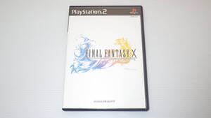 ■PS2■ ファイナル ファンタジー Ⅹ /P2045