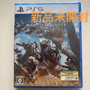 【新品未開封】MONSTER HUNTER WILDS PS5 特典コード 付き