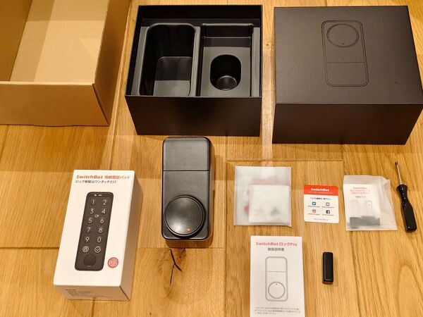 SwitchBot ロックPro & キーパッド(新品未開封) セット