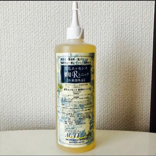 アクティ 育毛エッセンス 薬用 R トニック