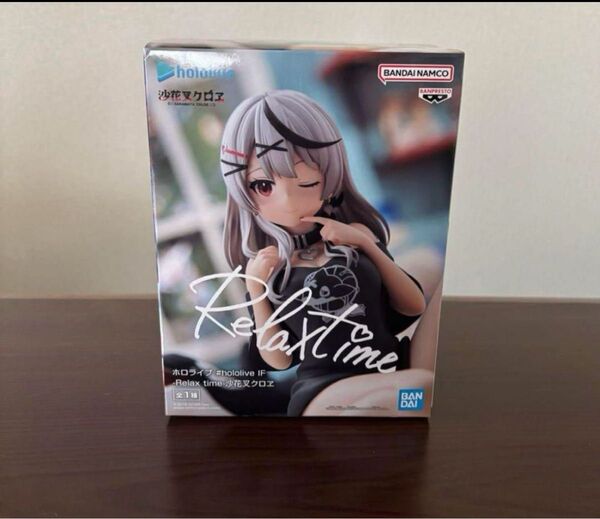 ホロライブ Relax time フィギュア 沙花叉クロヱ