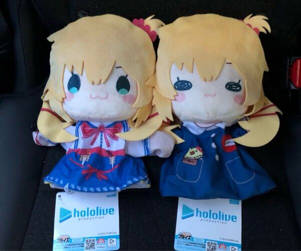 ホロライブプロダクション パペットぬいぐるみ 赤井はあと 2種セット