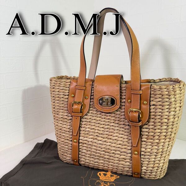 ADMJ かごバッグ トートバッグ ストロー レザー ベージュ アクセソワドゥマドワゼル レディースバッグ ハンドバッグ