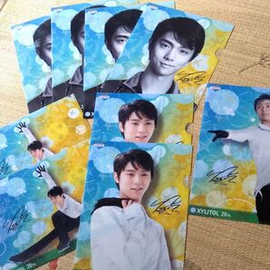 羽生結弦 クリアファイル 9枚セット ロッテ キシリトール