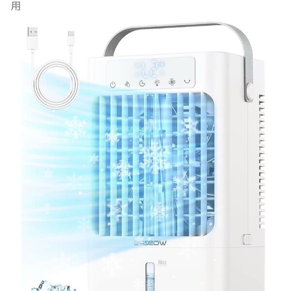 冷風機 冷風扇 強力 900ML大容量10W省エネ USB給電式 首振り 細かいミスト 氷入れ可 3段階風量 1075