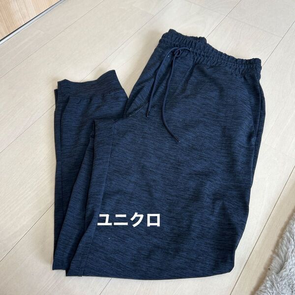 ユニクロ Sサイズ ジョガーパンツ スウェットパンツ ネイビー系