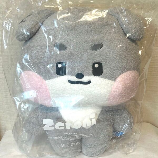 zeroni フラットぬいぐるみ ゴヌク ゴニニ gunini zb1 ゼベワン