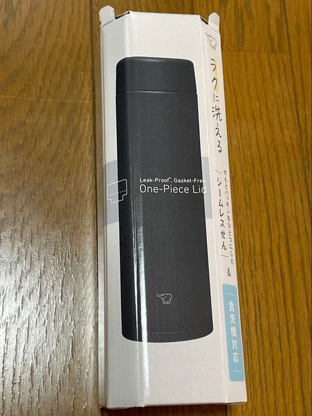 【未使用】象印 シームレスせんステンレスマグボトル 600ml SM-GS60 BA 水筒