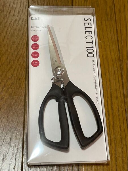貝印 SELECT100 キッチンばさみ DH-3000 新品 未使用