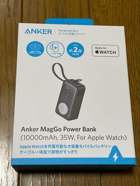 Anker モバイルバッテリー MagGo Power Bank 10000mAh ブラック A1657N11