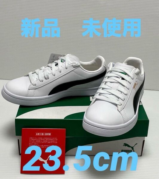 PUMA プーマ ユニセックス コート スター SL 新品 レディース キッズ 23.5cm