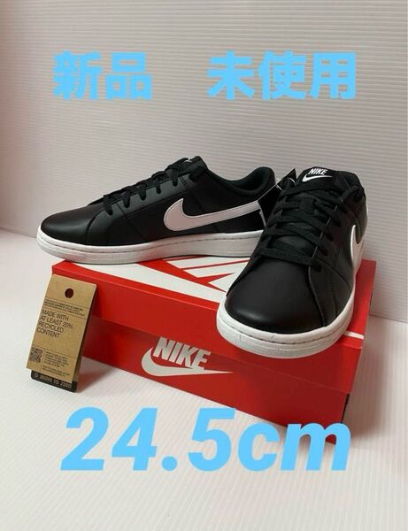 新品 ナイキ NIKEコートロイヤル 2 NN レディース キッズ 24.5cm 未使用