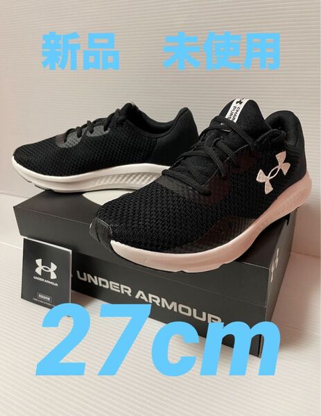 新品27cmアンダーアーマー UNDERARMOUR UAチャージドパスート3 ランニング マラソン スポーツ
