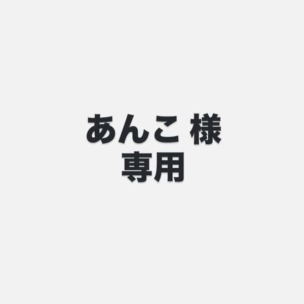 半袖 新品タグ付き80サイズ 保育園着 普段着 ベビー キッズ 女の子 男の子 5着セット