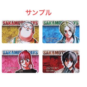 SAKAMOTO DAYS バースディコレクションカード2024 4枚セット 坂本太郎/朝倉シン/南雲/陸少糖 新品未開封