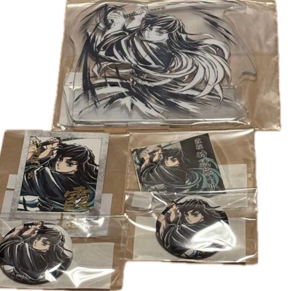 鬼滅の刃幕間画WEBSHOPくじC賞アクリルスタンドD賞箔押しチェキ風プロマイドF賞缶バッジ B2点G賞ステッカーセット時透無一郎