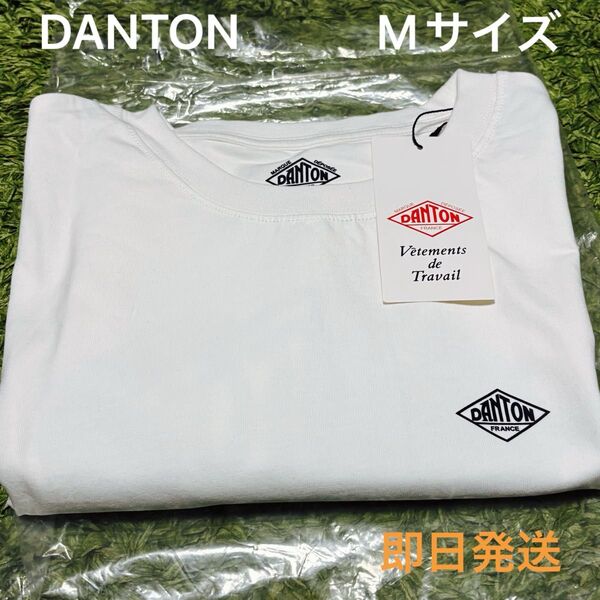 新品未使用 ダントン ロゴ Tシャツ ホワイト M 即日発送