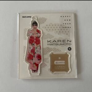 松本かれん アクスタ 着物