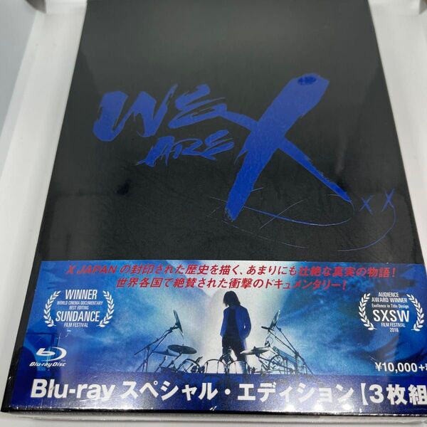 【新品未開封】 WE ARE X Blu-ray スペシャルエディション (Blu-ray3枚組)