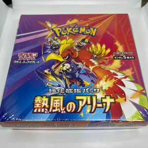 【新品未開封】 ポケモンカード 熱風のアリーナ シュリンク付き 1BOX ポケモンカードゲーム 強化拡張パック