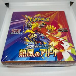 【新品未開封】 ポケモンカード 熱風のアリーナ シュリンク付き 1BOX ポケモンカードゲーム 強化拡張パック