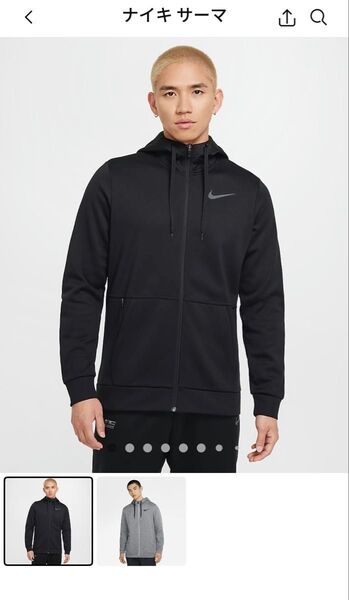 NIKE パーカー therma fit M フルジップ
