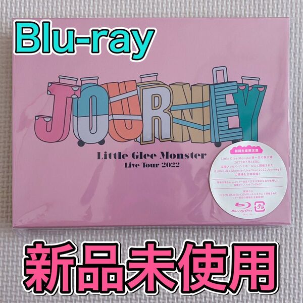「Little Glee Monster/Live Tour 2022 Journey〈初回生産限定盤・2枚組〉」 Blu-ray