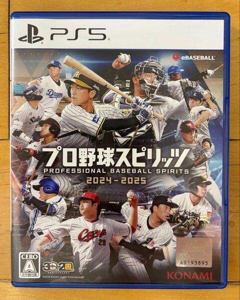 【PS5】プロ野球スピリッツ2024-2025