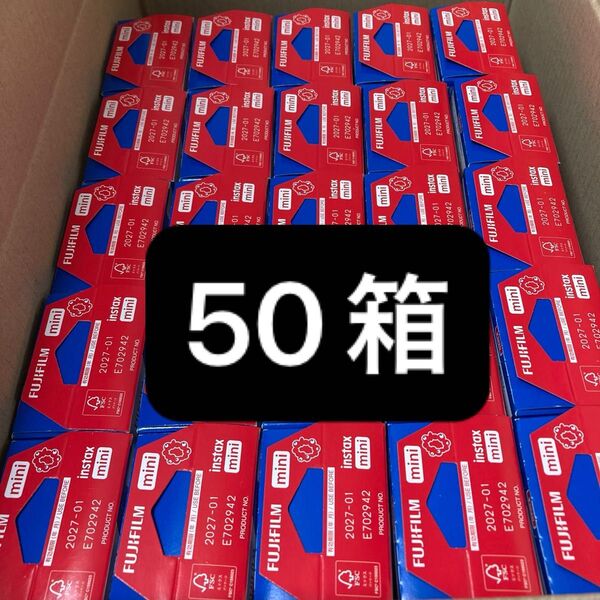 instax miniOSAKA EXPO 大阪万博モデル チェキフィルム 50箱