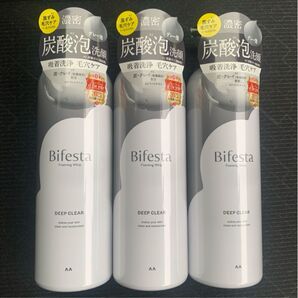 ビフェスタ 泡洗顔ディープクリア 200g 3個セット まとめ売り