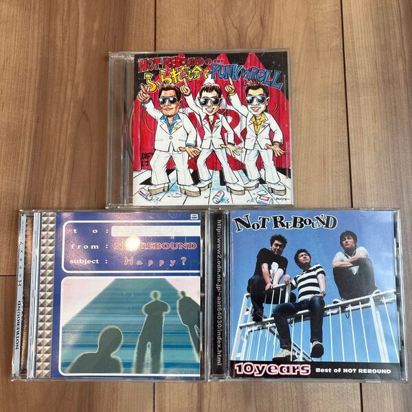 NOT REBOUND CD 3枚セット インディーズバンド ベスト盤含む