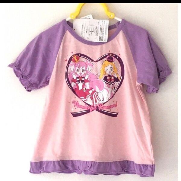 新品未使用 わんだふるぷりきゅあ 半袖Tシャツ 110cm パジャマ