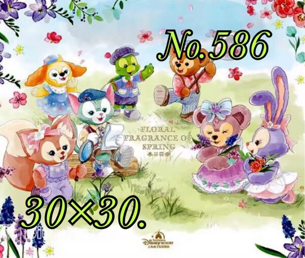 No.586 ダイヤモンドアートキット 絵画 ビーズ 貼り付け