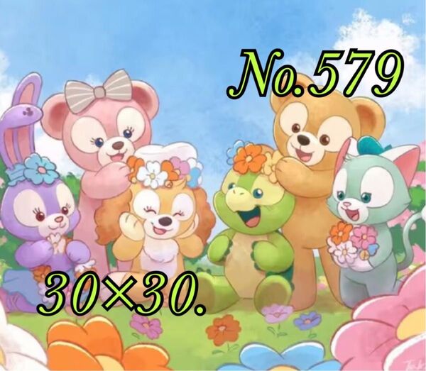 No.579 ダイヤモンドアートキット 絵画 制作 イラスト ビーズ 貼り付け