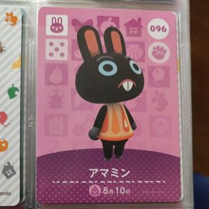 096 アマミン amiiboカード