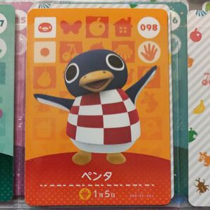 098 ペンタ amiiboカード