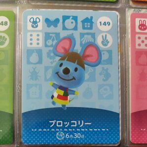 149 ブロッコリー amiiboカード