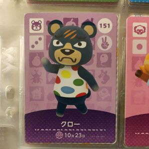 151 クロー amiiboカード