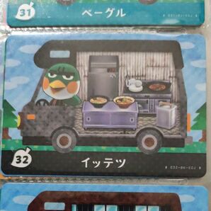 32 イッテツ amiiboカード