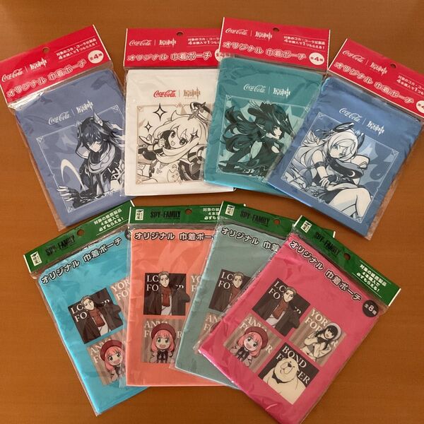 コカコーラ×原神 綾鷹×SPY×FAMILY オリジナル巾着ポーチ 8点セット