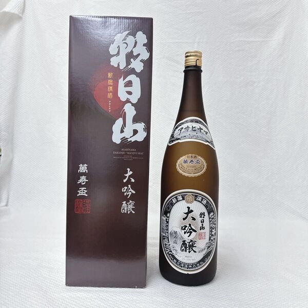 朝日山 大吟醸萬寿盃 1.8L 日本酒 新潟県 1800ml アサヒヤマ
