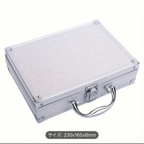 アタッシュケース アルミ製 キャリーケース シルバー 230x165x8mm
