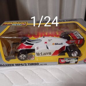 BBURAGO マクラーレン MP4/2 TURBO 1/24白 箱付き