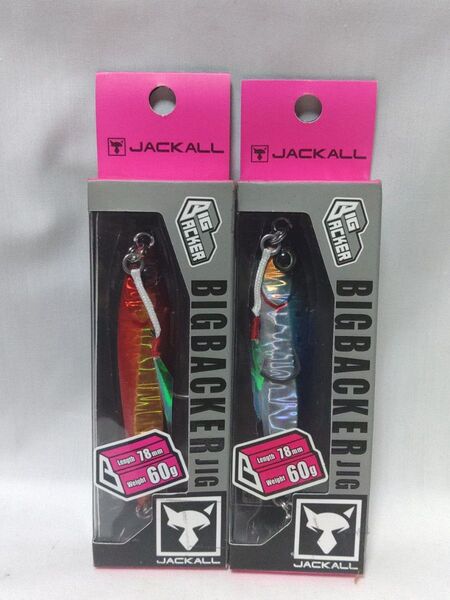 ジャッカル ビッグバッカージグ 60g JACKALL BIGBACKER JIG 60g 2個セット