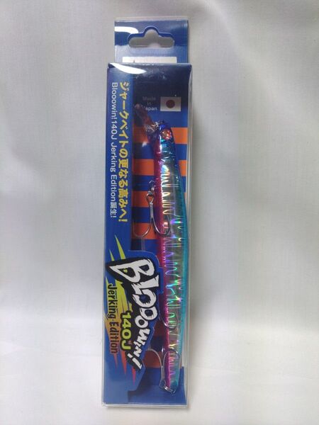 BlueBlue Blooowin! 140J ブルーブルー ブローウィン 140J ブルピンピン 応募券なし