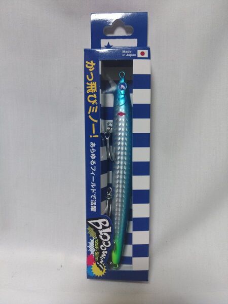 BlueBlue Blooowin! ブローウィン 125F-Slim ハイブリッジ WEB限定カラー 応募券なし