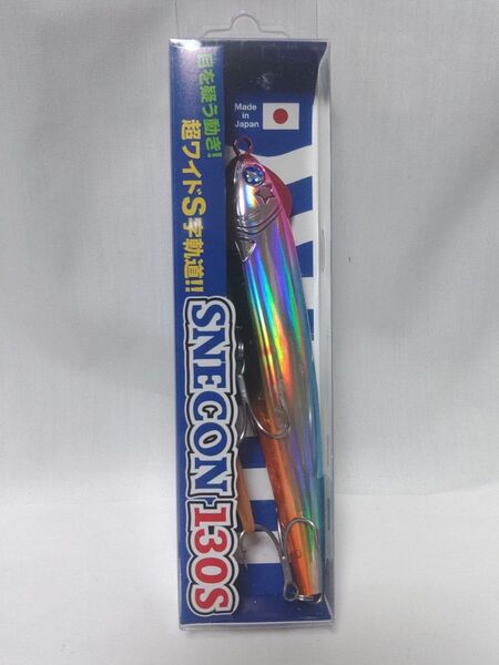 BlueBlue SNECON 130S ブルーブルー スネコン130S ミラージュピンク WEB限定カラー